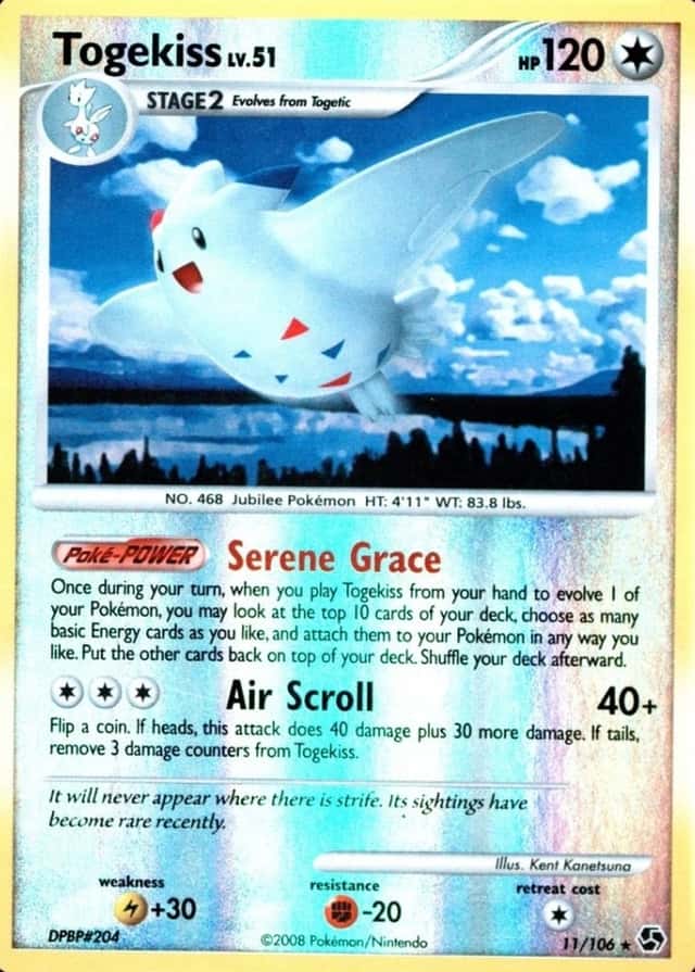 Reverse Holo