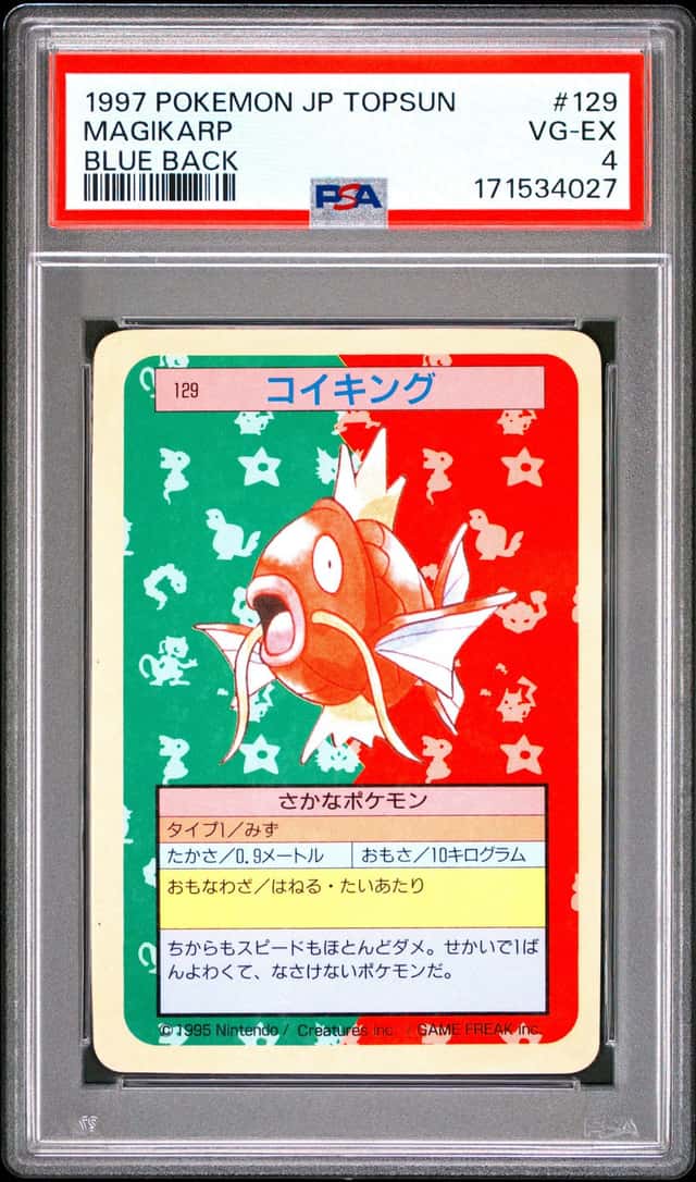 Magikarp