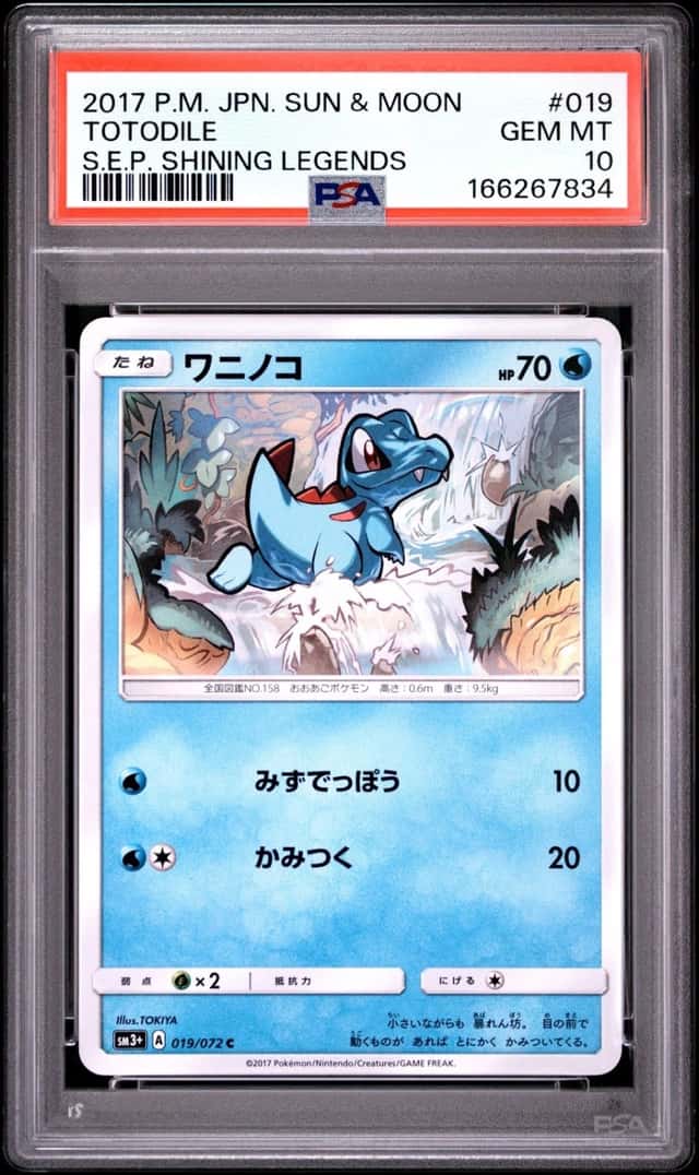 Totodile