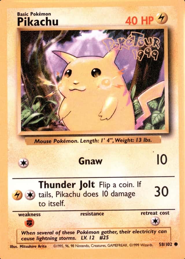 Holo · Shadowless