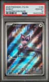 Noibat