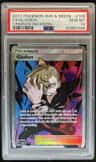 Gladion