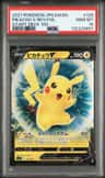 Pikachu V