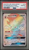 Weavile Gx