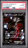 Xerneas Ex