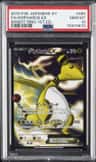 Ampharos Ex