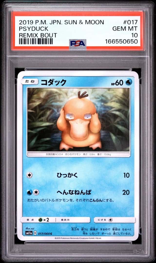 Psyduck