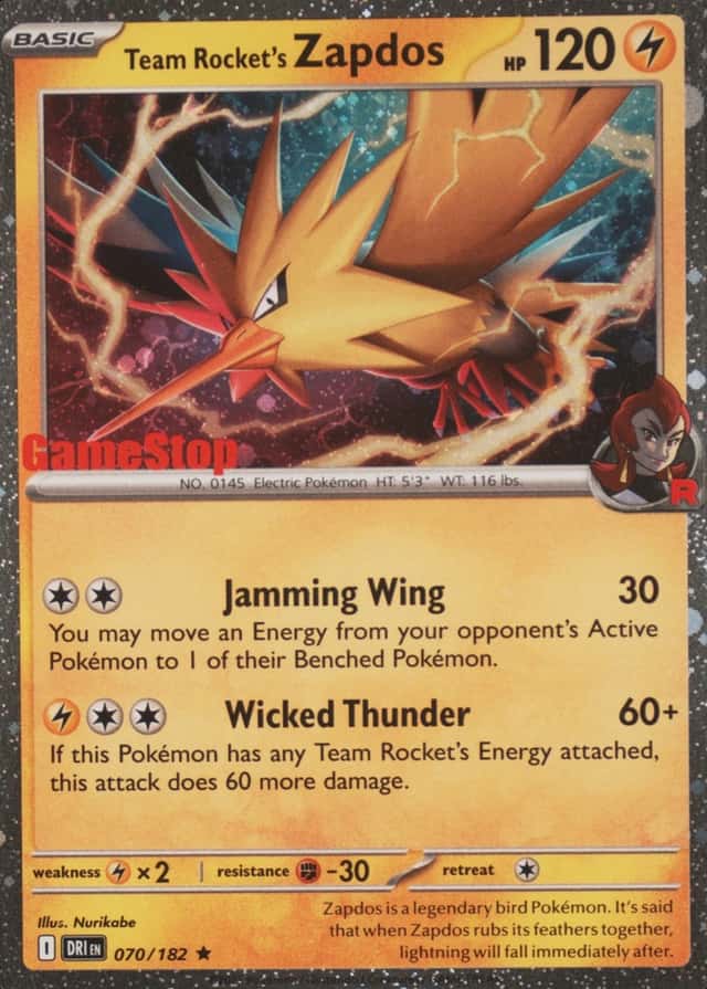 Gamestop Exclusive