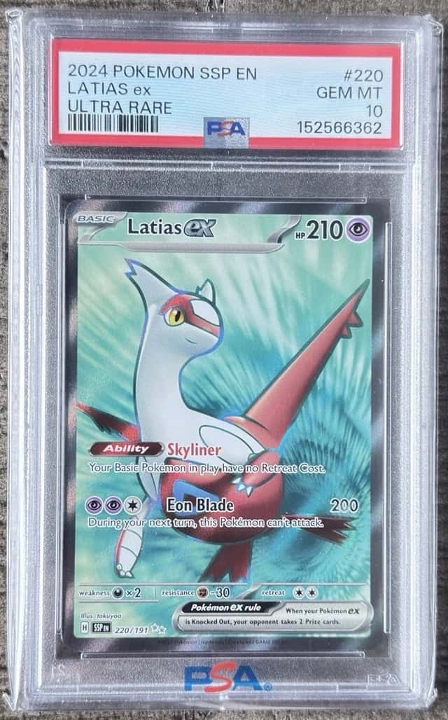 LATIAS ex