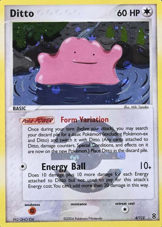 Reverse Holo