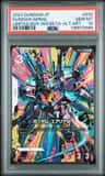 Gundam Aerial