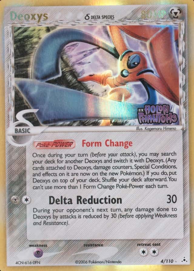 Reverse Holo