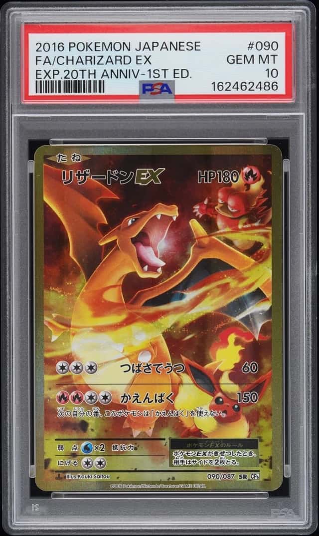 Charizard EX