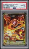 Charizard Ex
