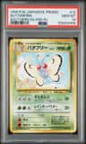 Butterfree