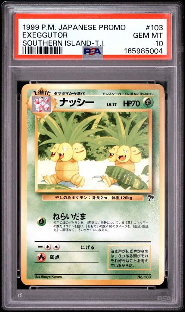 Exeggutor