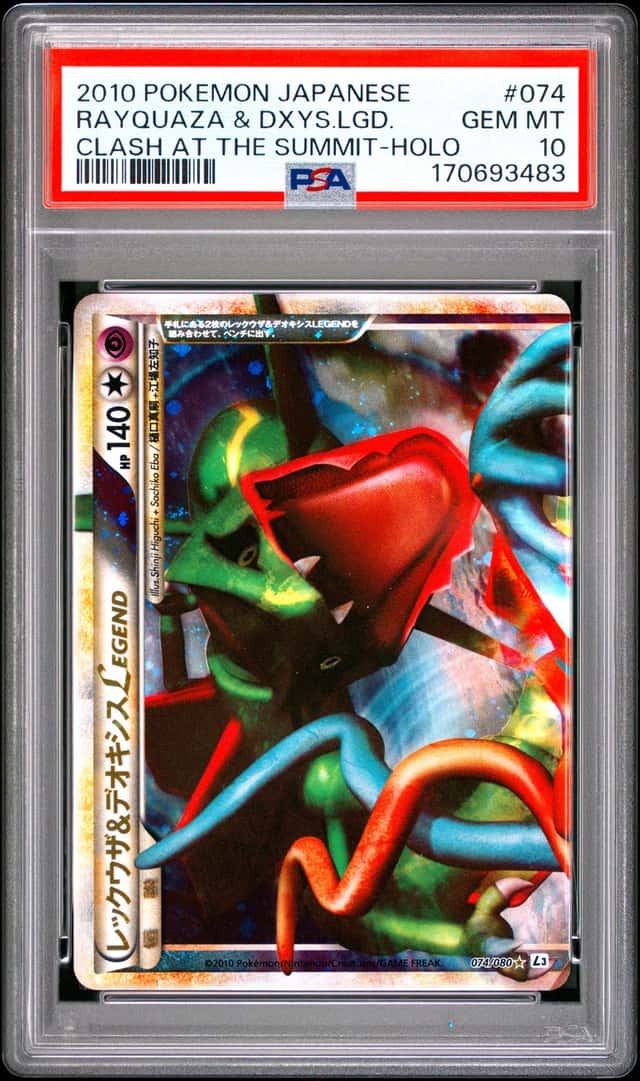Rayquaza & Deoxys LEGEND