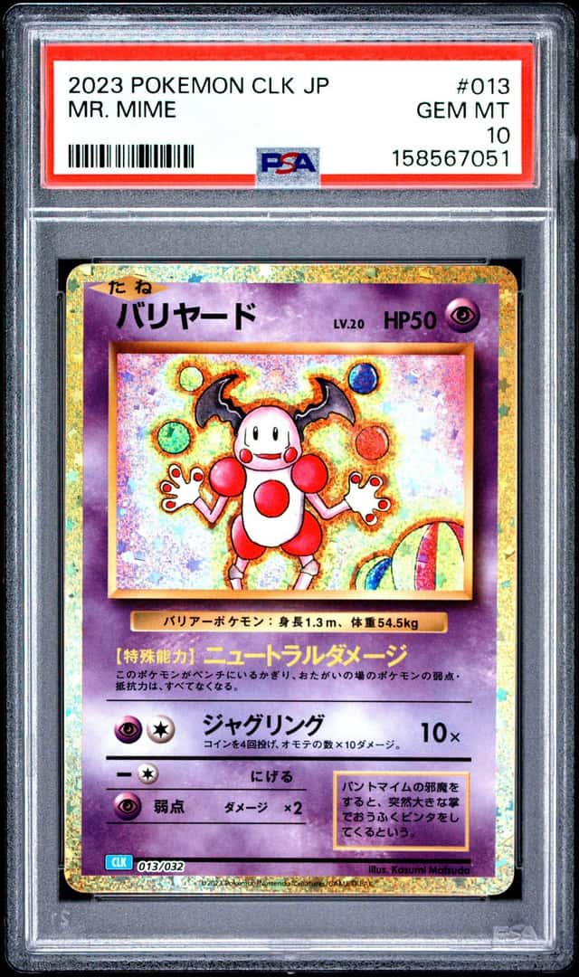 Mr. Mime