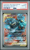 Marshadow & Machamp Gx