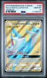 Latias & Latios Gx