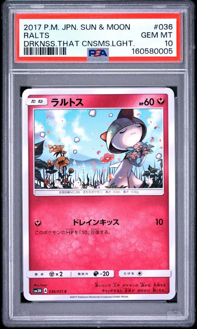 Ralts