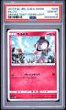 Ralts
