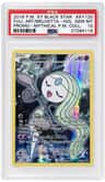 Meloetta