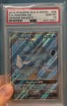 Kingdra Gx