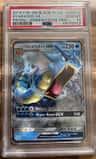 Gyarados Gx