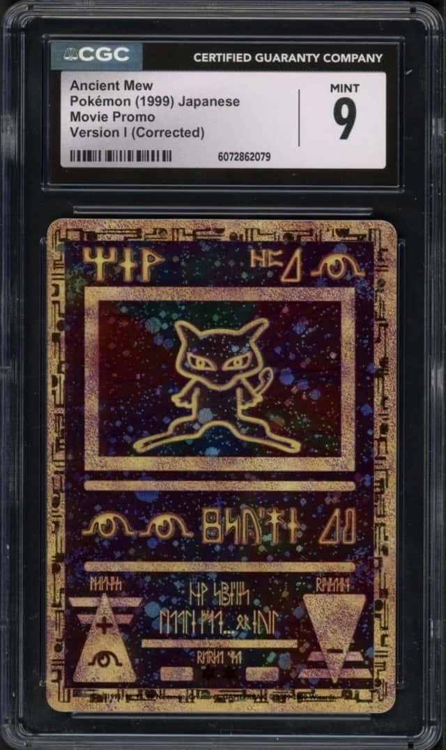 Ancient Mew