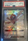 Kartana Gx