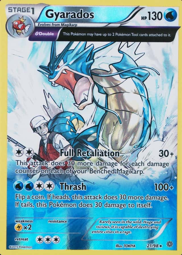 Reverse Holo