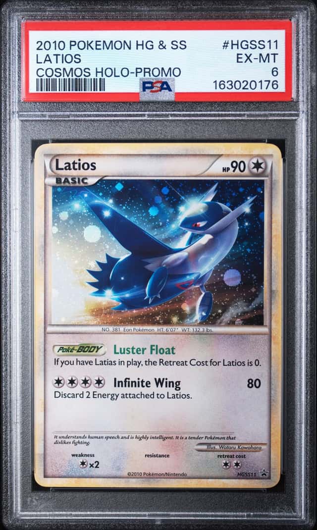 Latios