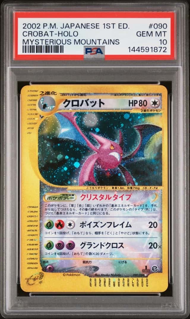 Crobat