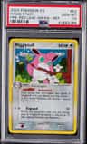 Wigglytuff