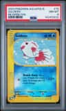 Goldeen