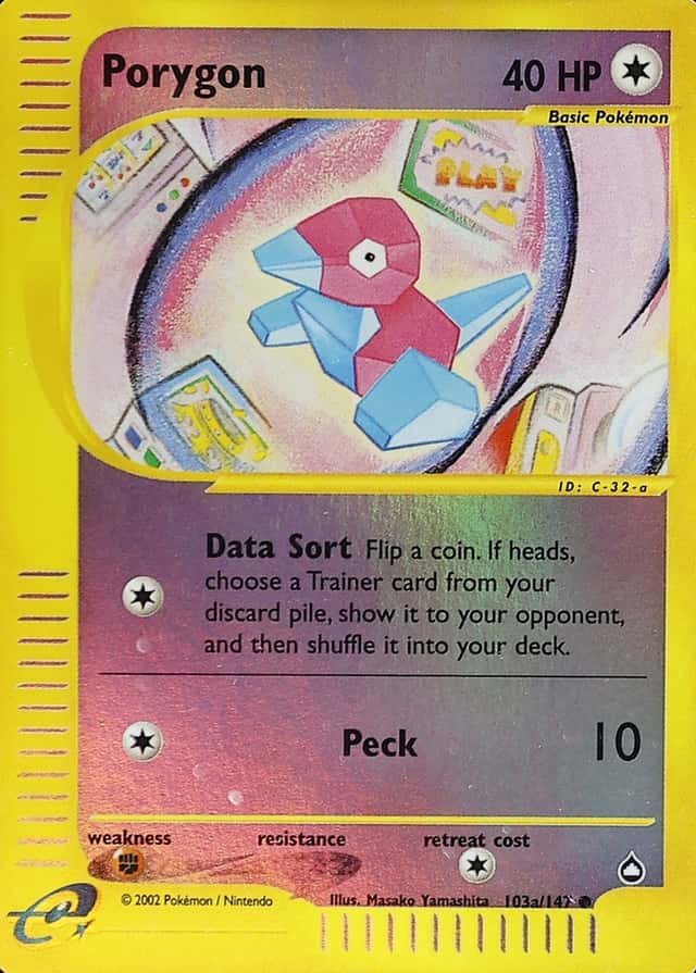 Reverse Holo
