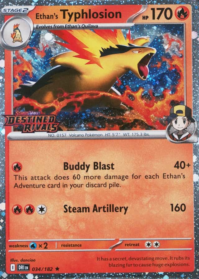 Holo · Prerelease