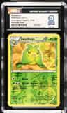 Swadloon