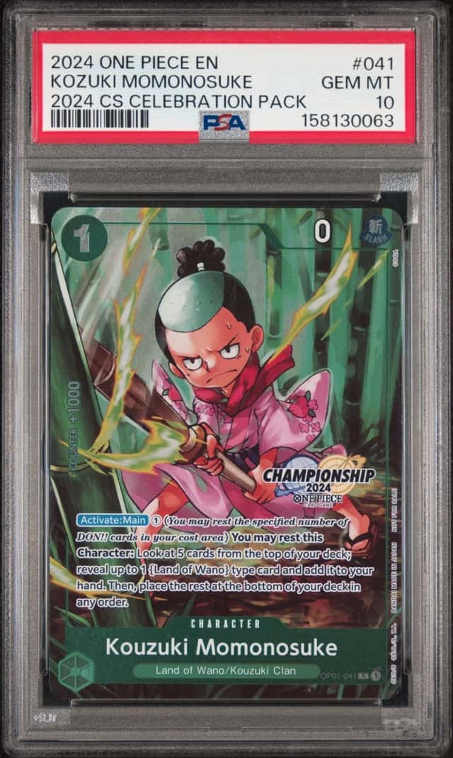 Kozuki Momonosuke