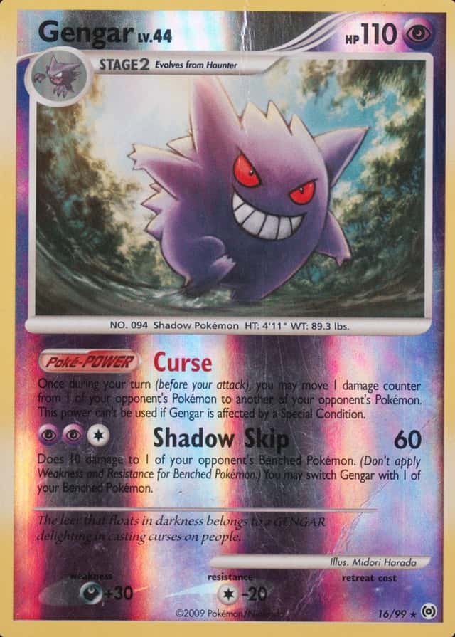 Reverse Holo