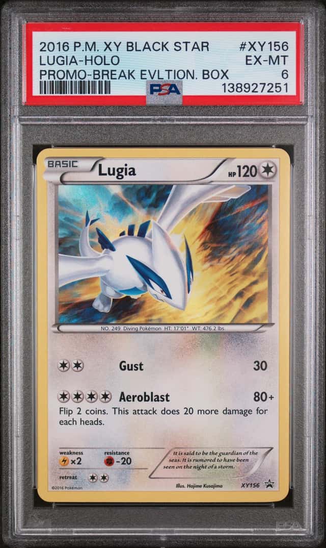 Lugia