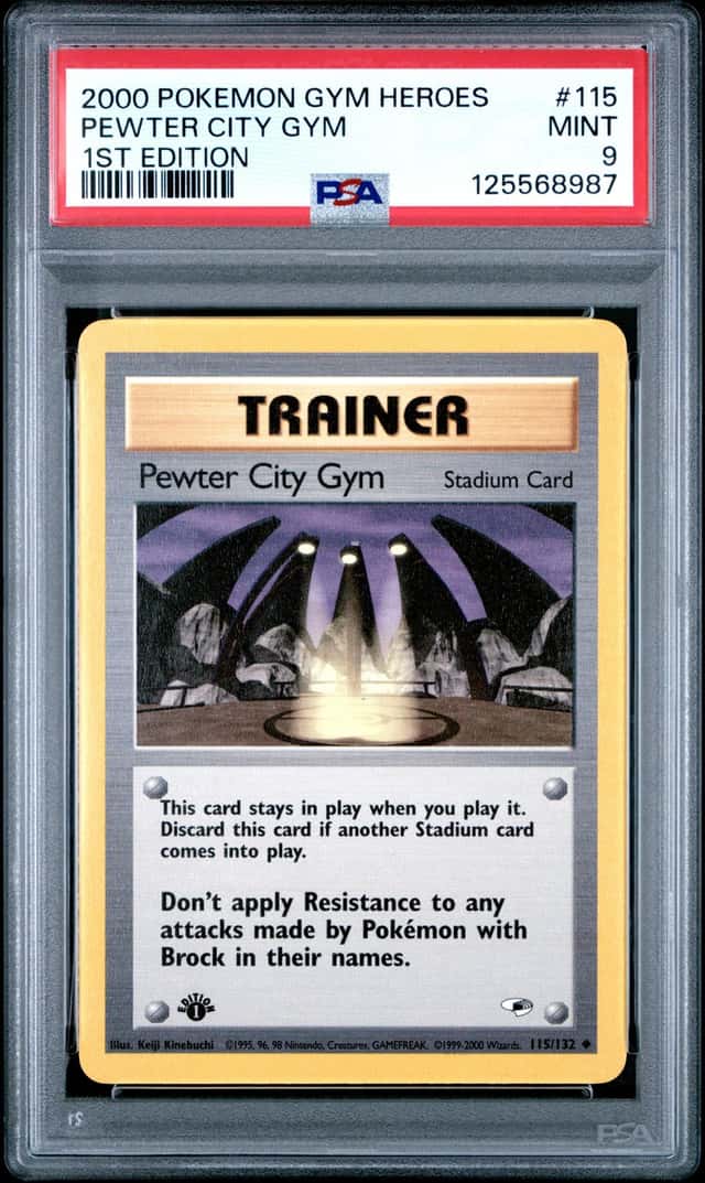PEWTER CITY GYM