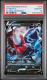 Darkrai V