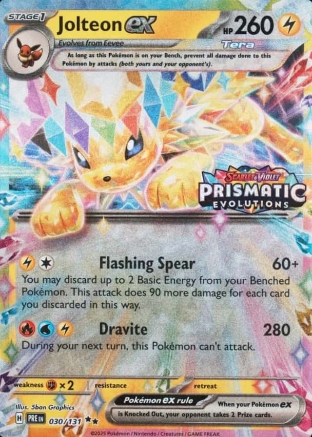 Holo · Box Exclusive Surprise