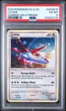 Latias