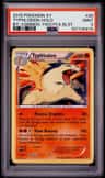 Typhlosion