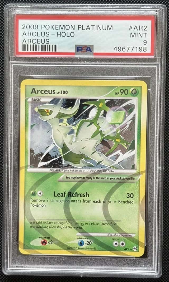 Arceus