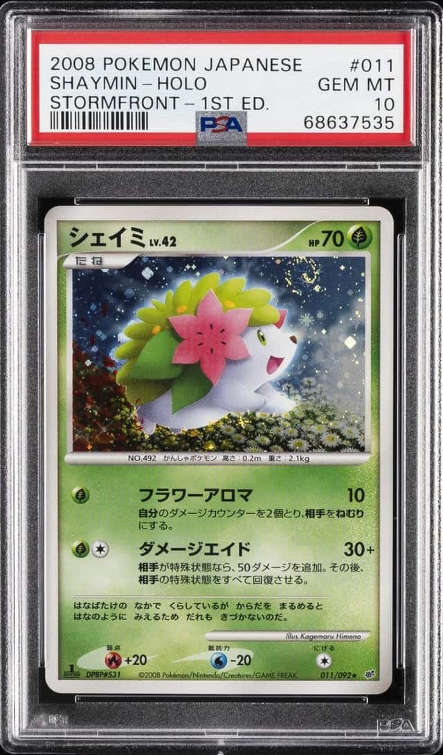 Shaymin