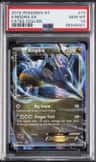 Kingdra Ex